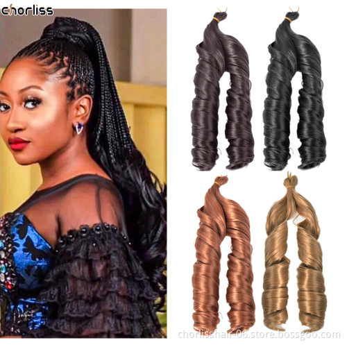 Chorliss Prestreched Shiny French Curl Synthetic Loose Body Wave Spiral Curl 24'' Silky African Crochet Braids Hair Extensions